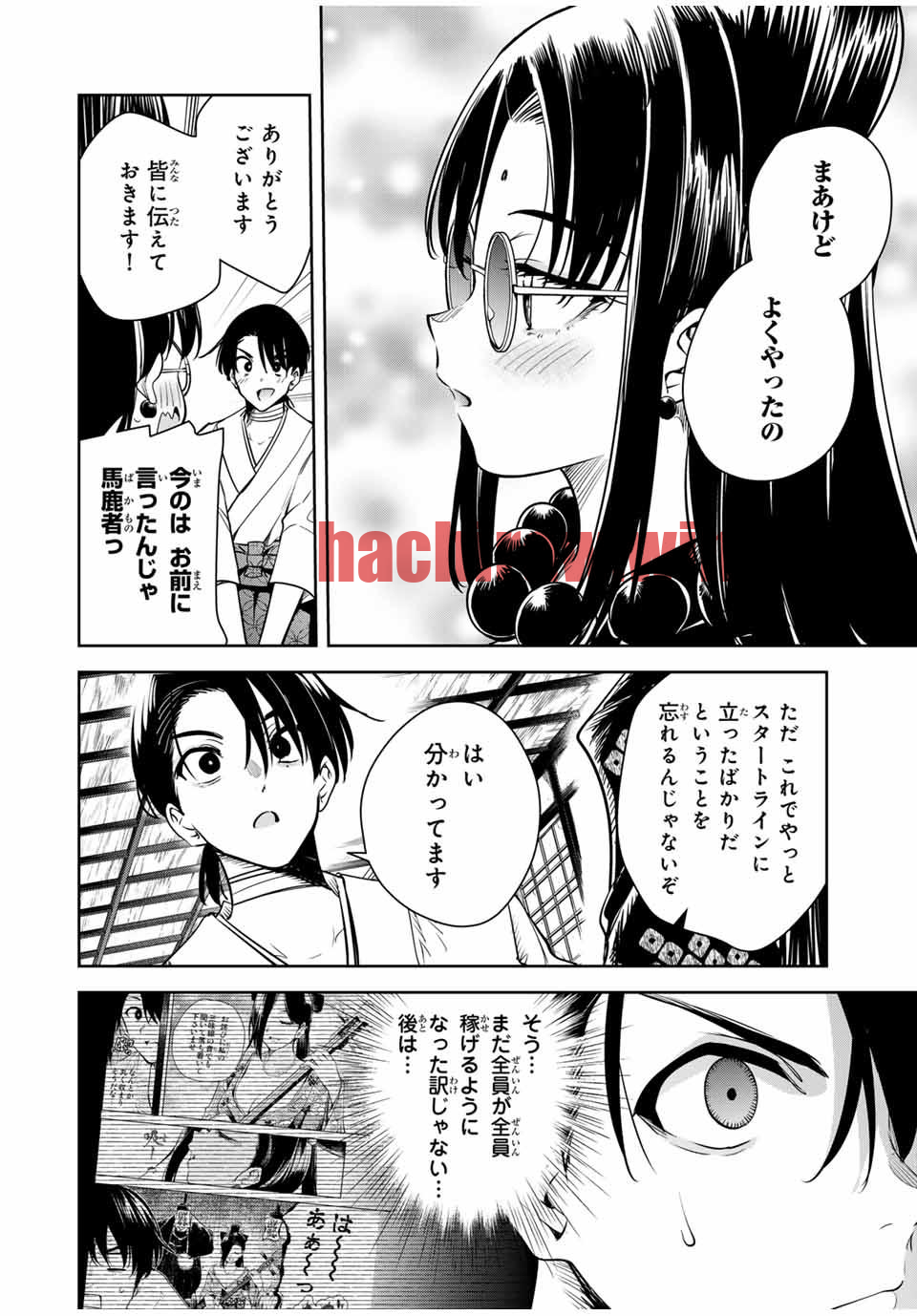 img 5