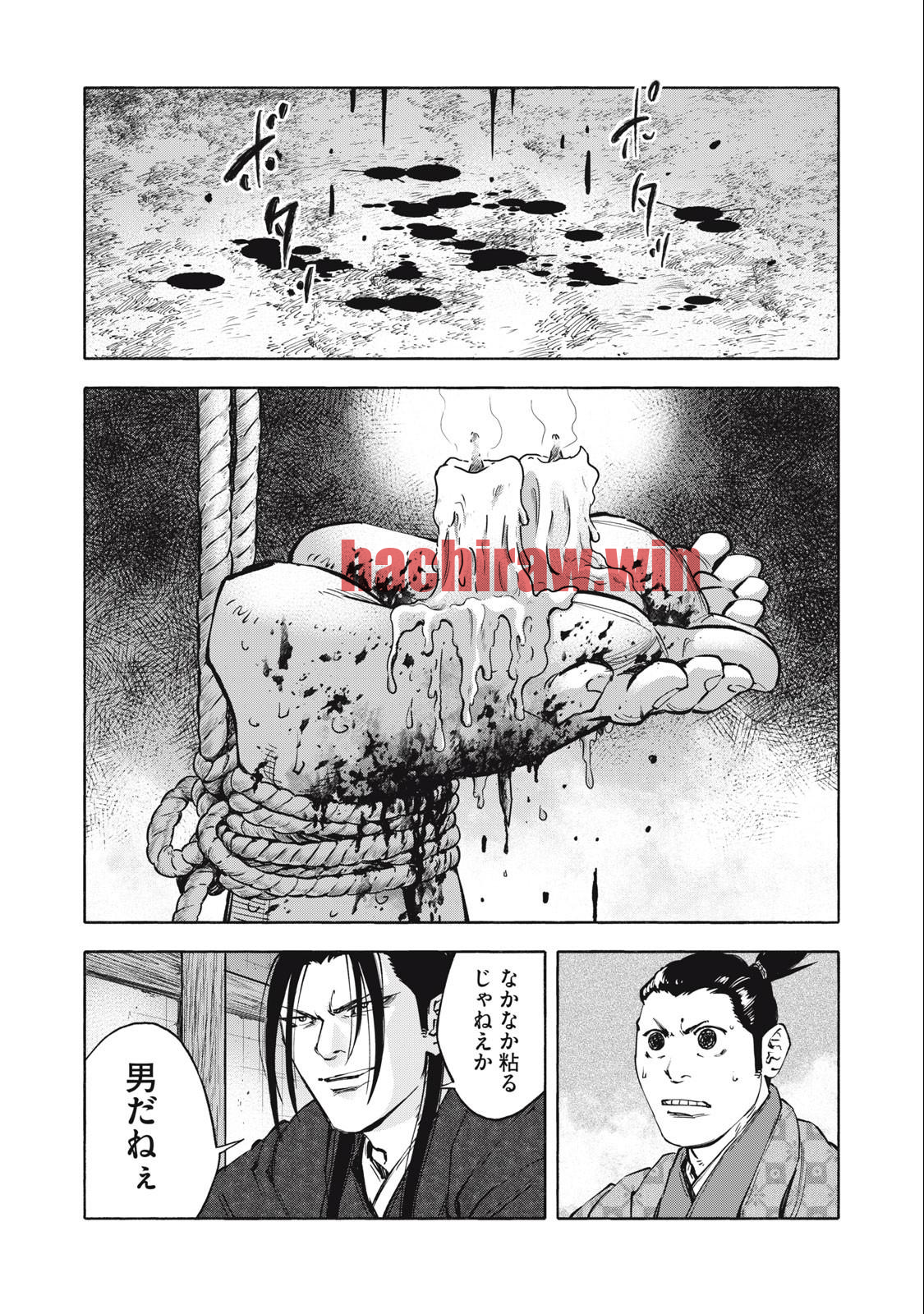 img 0