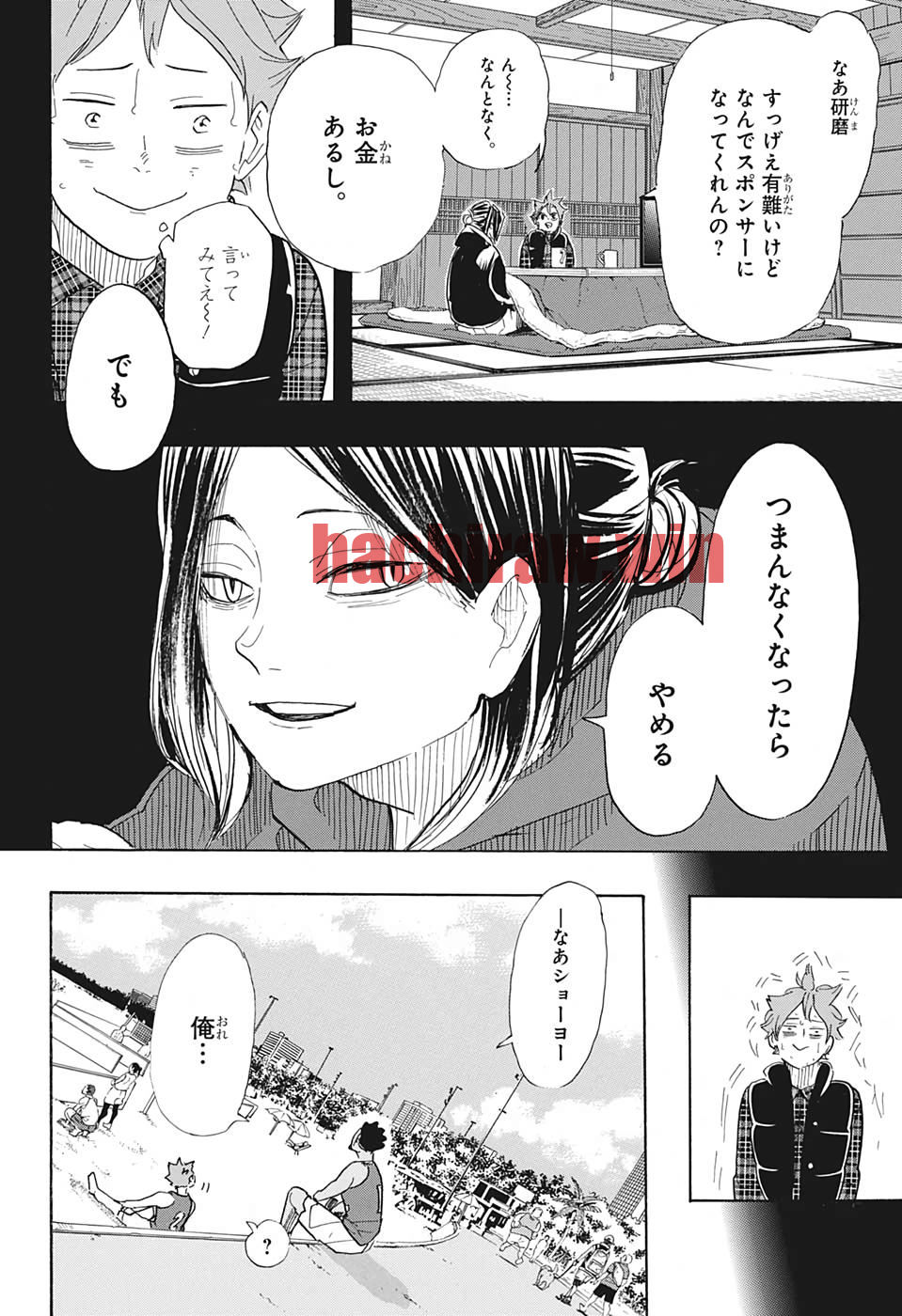 img 5