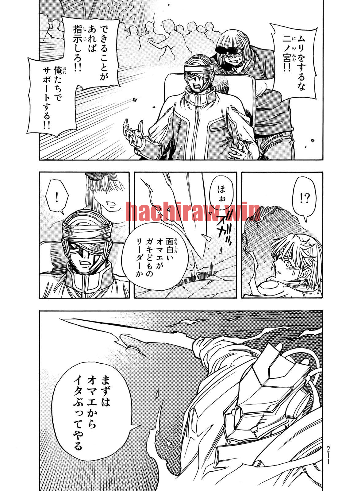 img 6