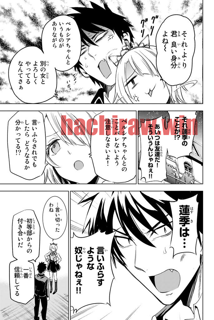img 20