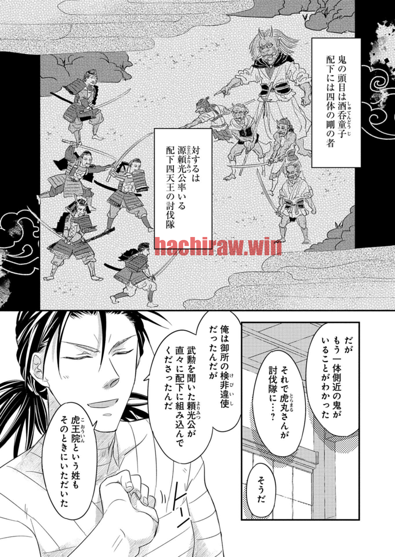 img 29