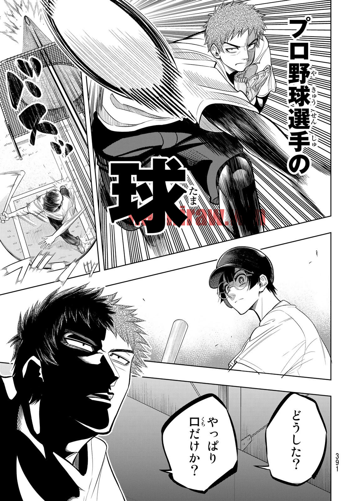 img 28