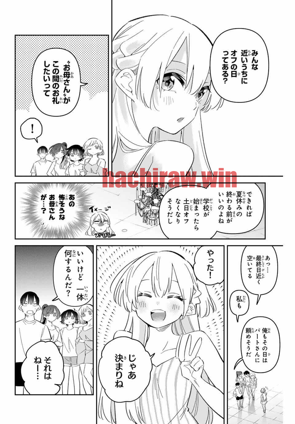 img 5