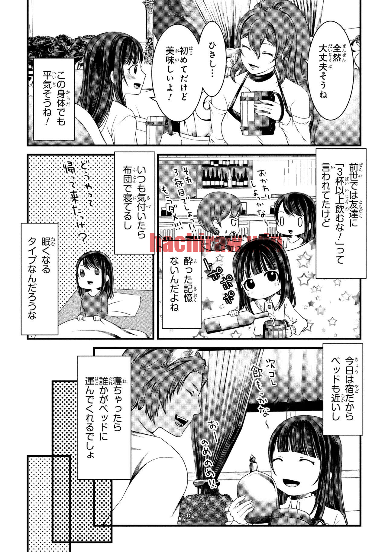 img 13