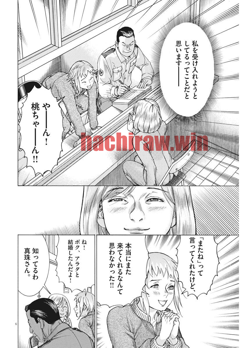 img 5