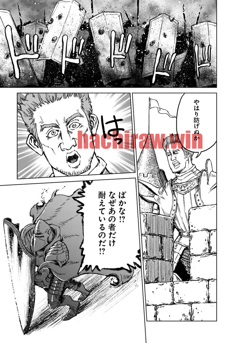 img 5