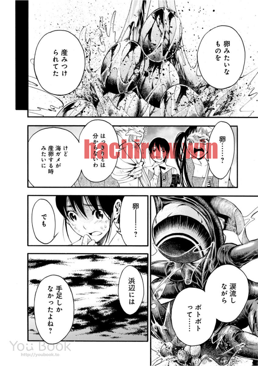 img 3