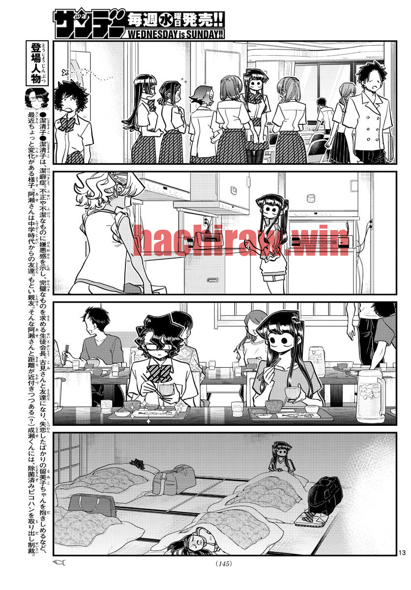 img 12