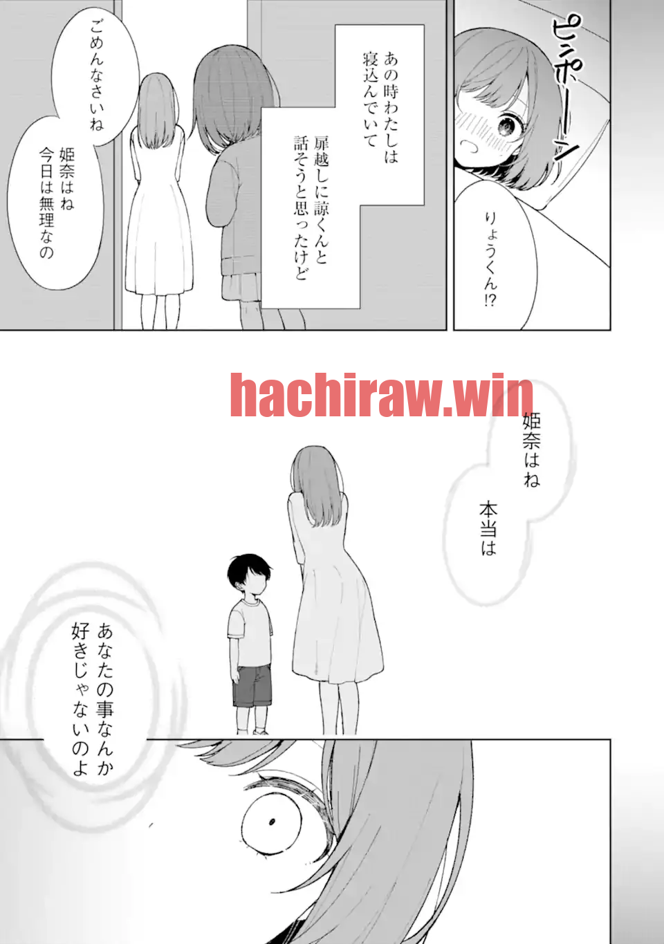 img 4