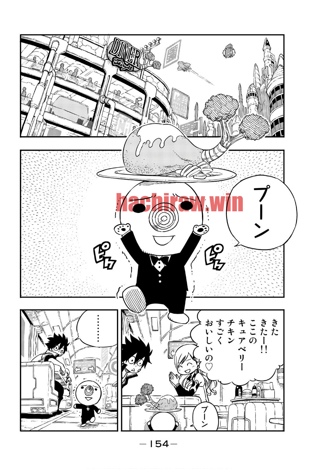 img 17