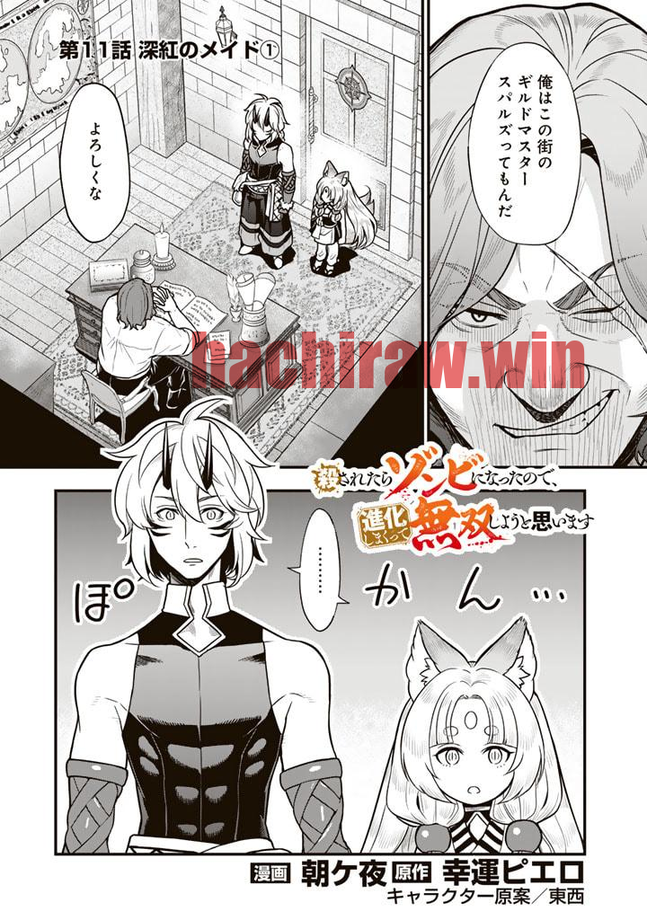 img 0