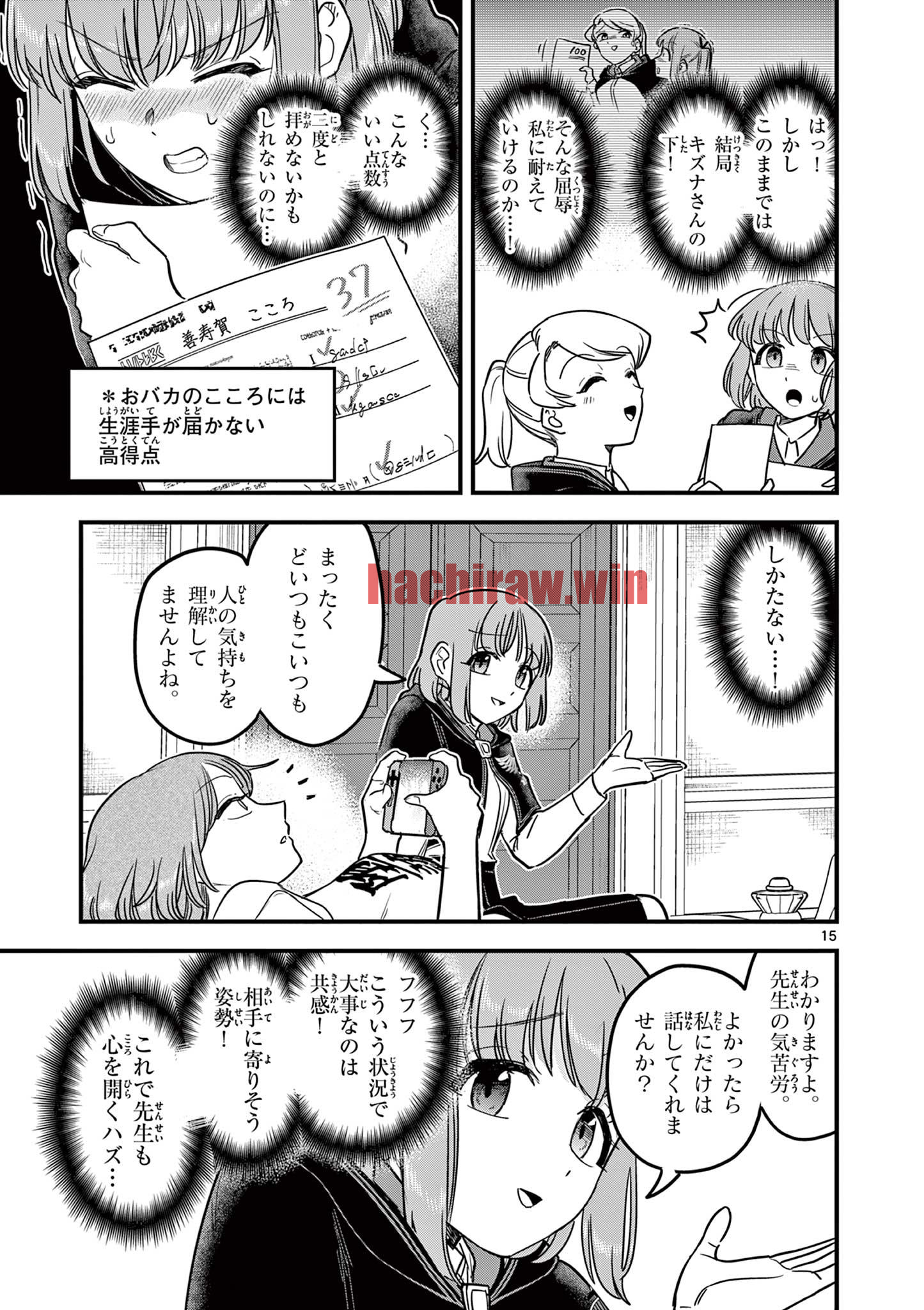 img 14