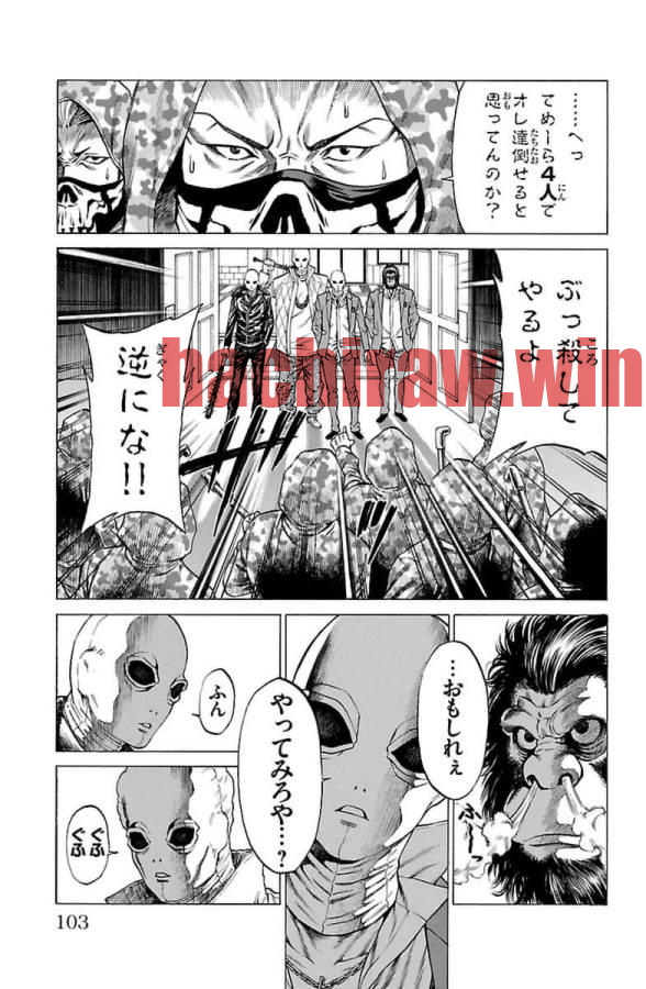 img 2
