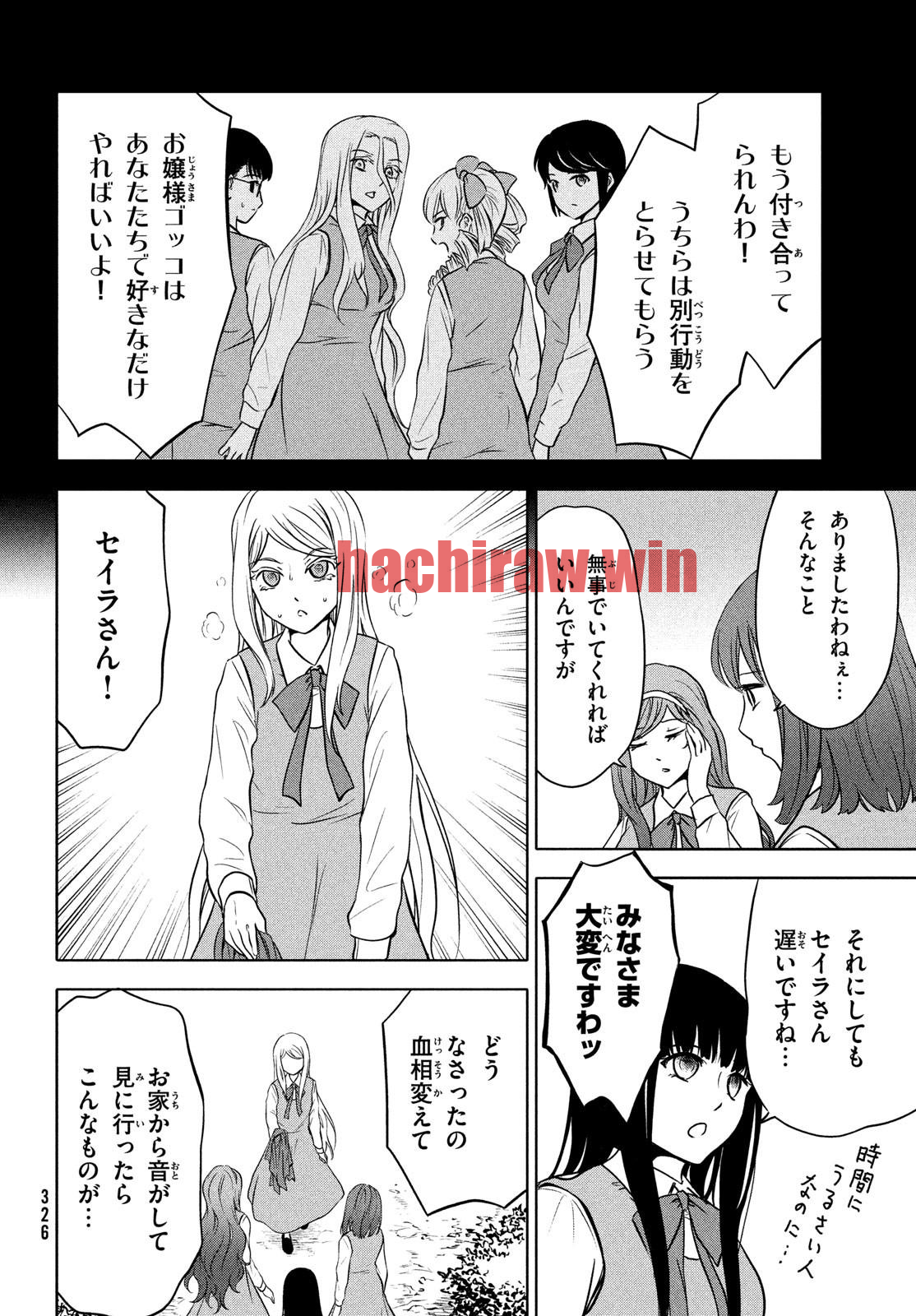img 5