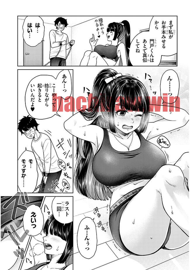 img 2