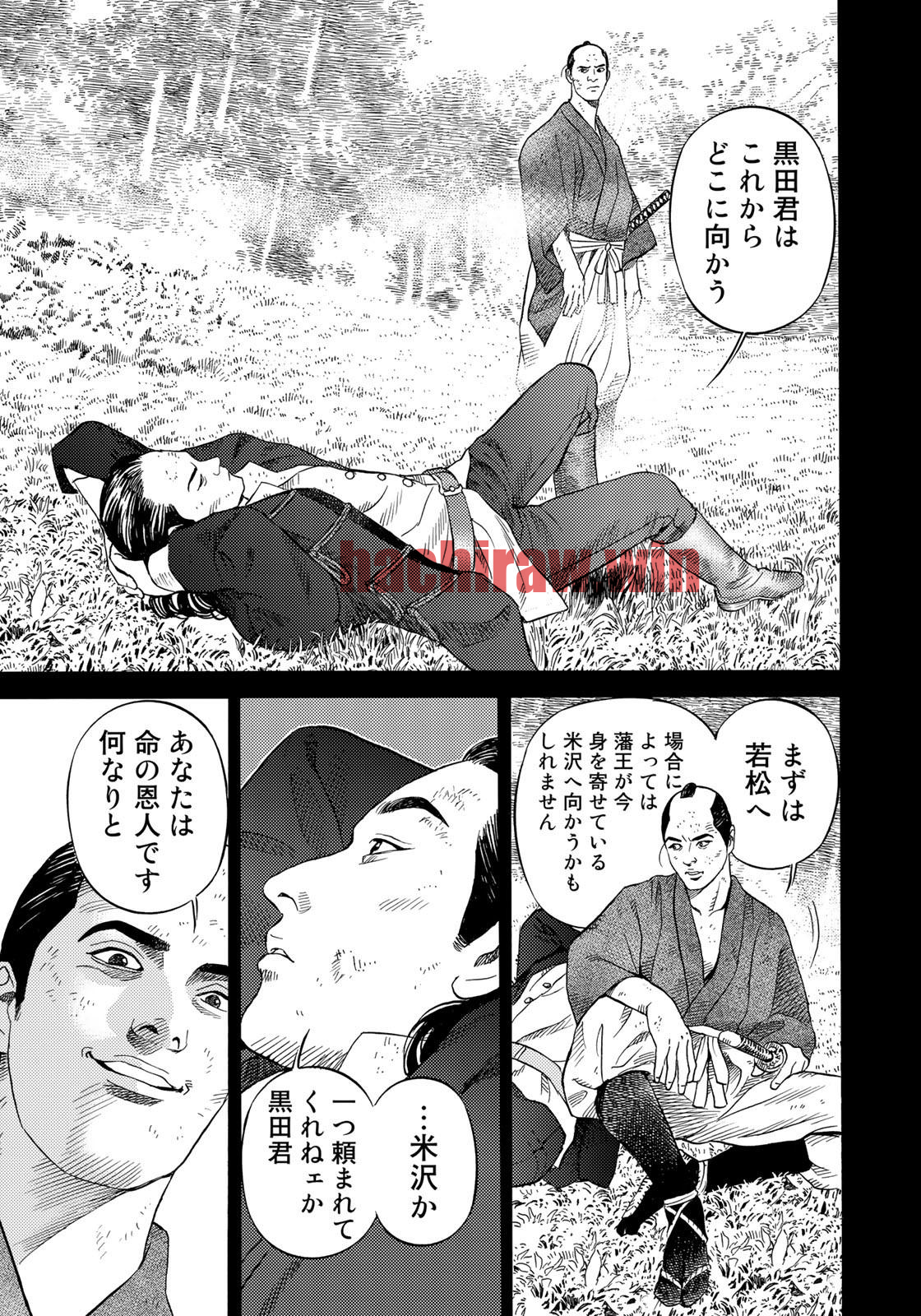 img 10