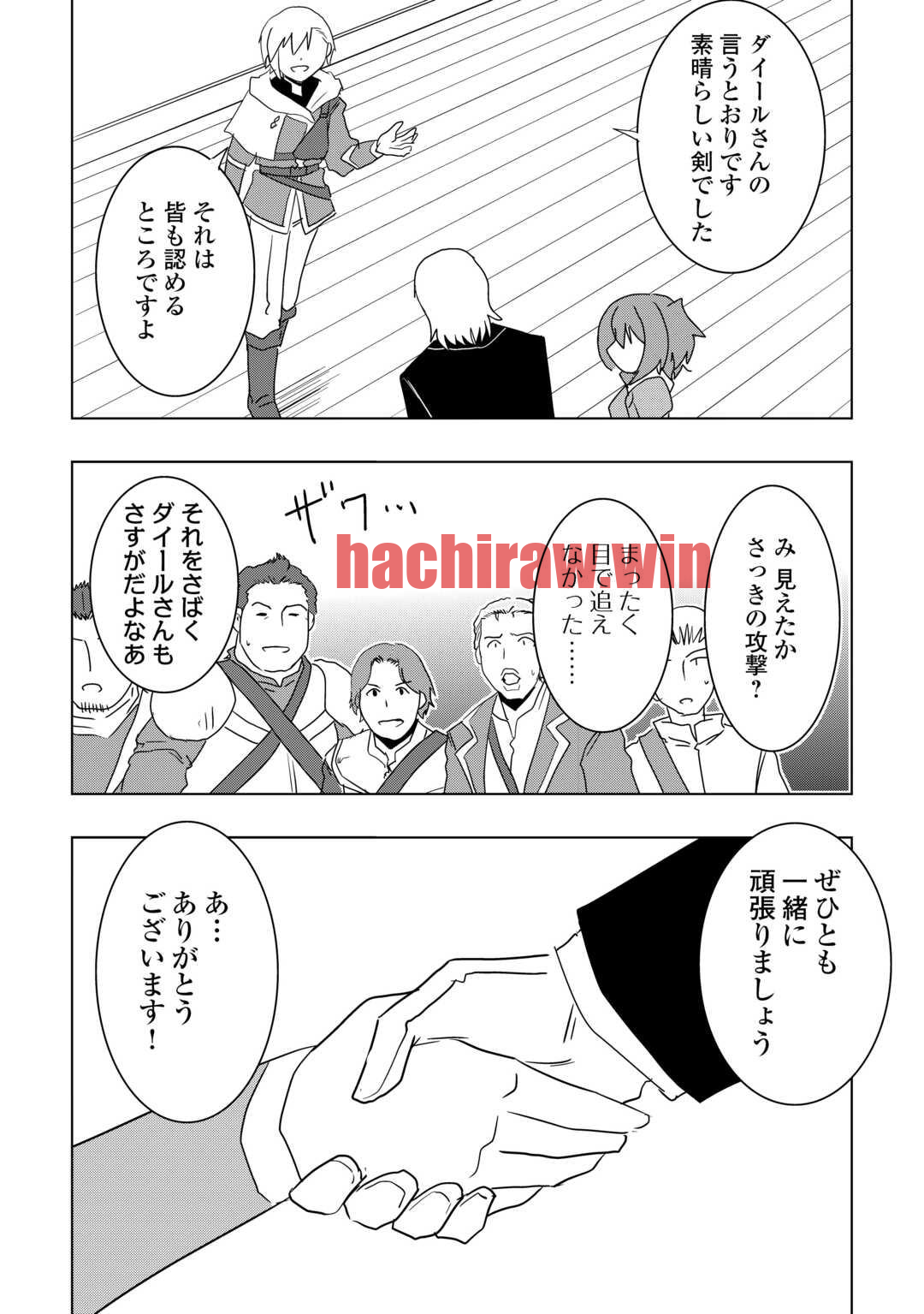 img 18