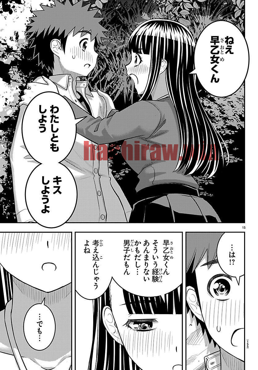 img 14