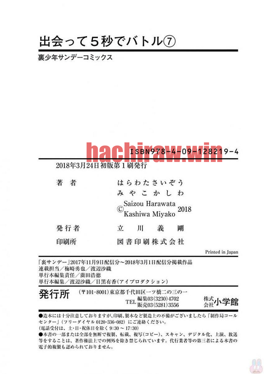 img 23