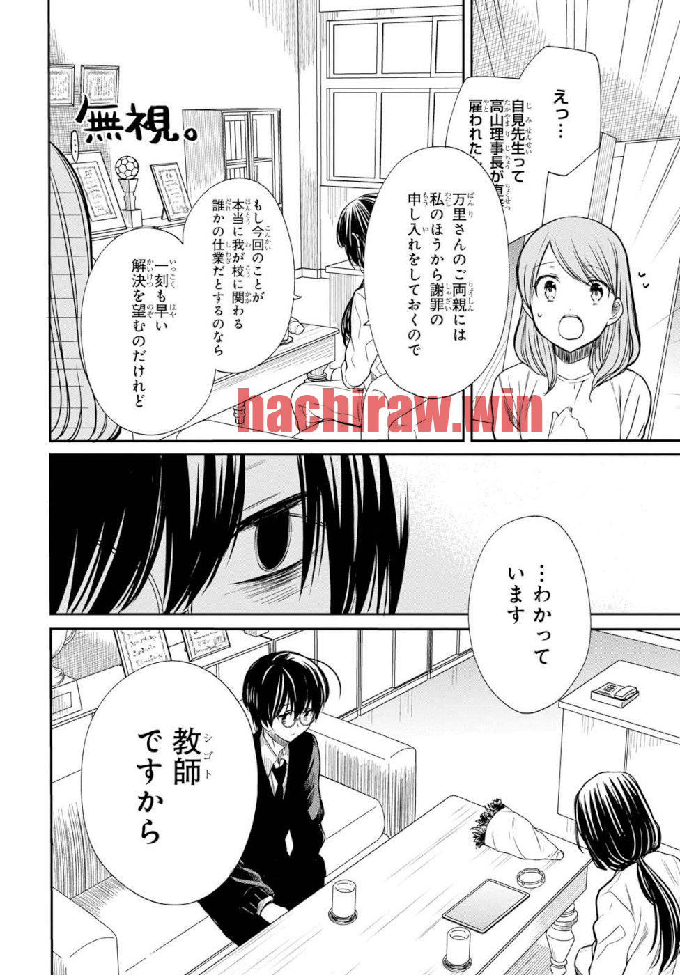 img 7