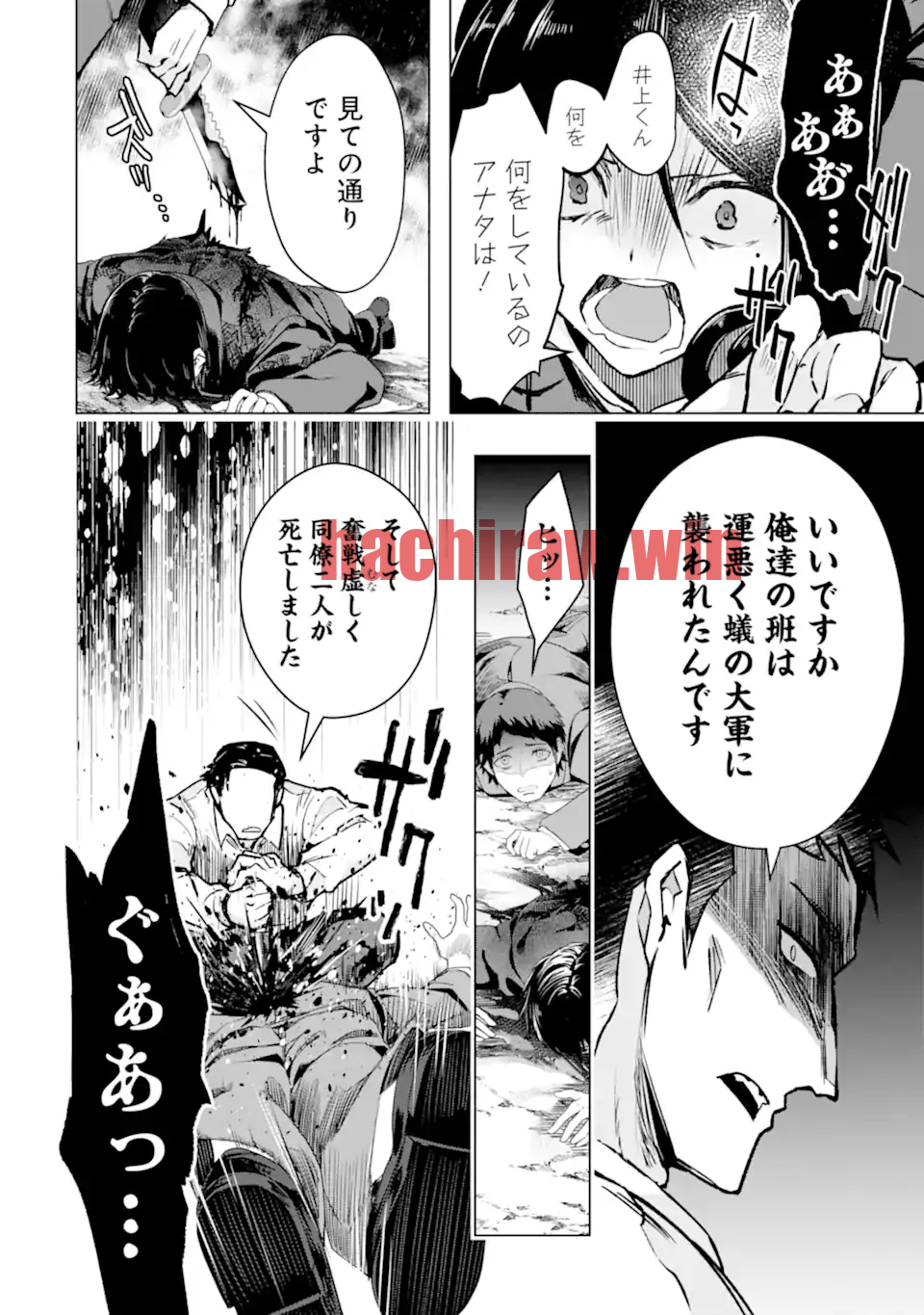 img 5
