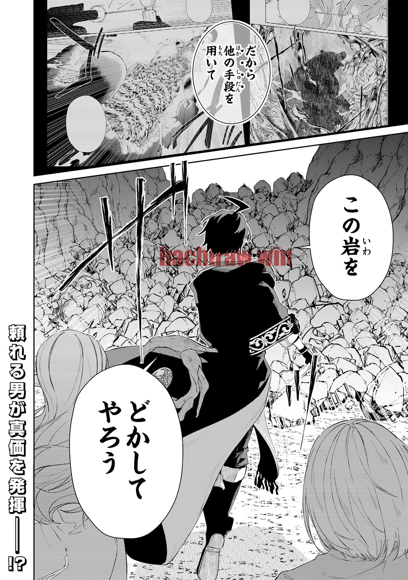 img 27
