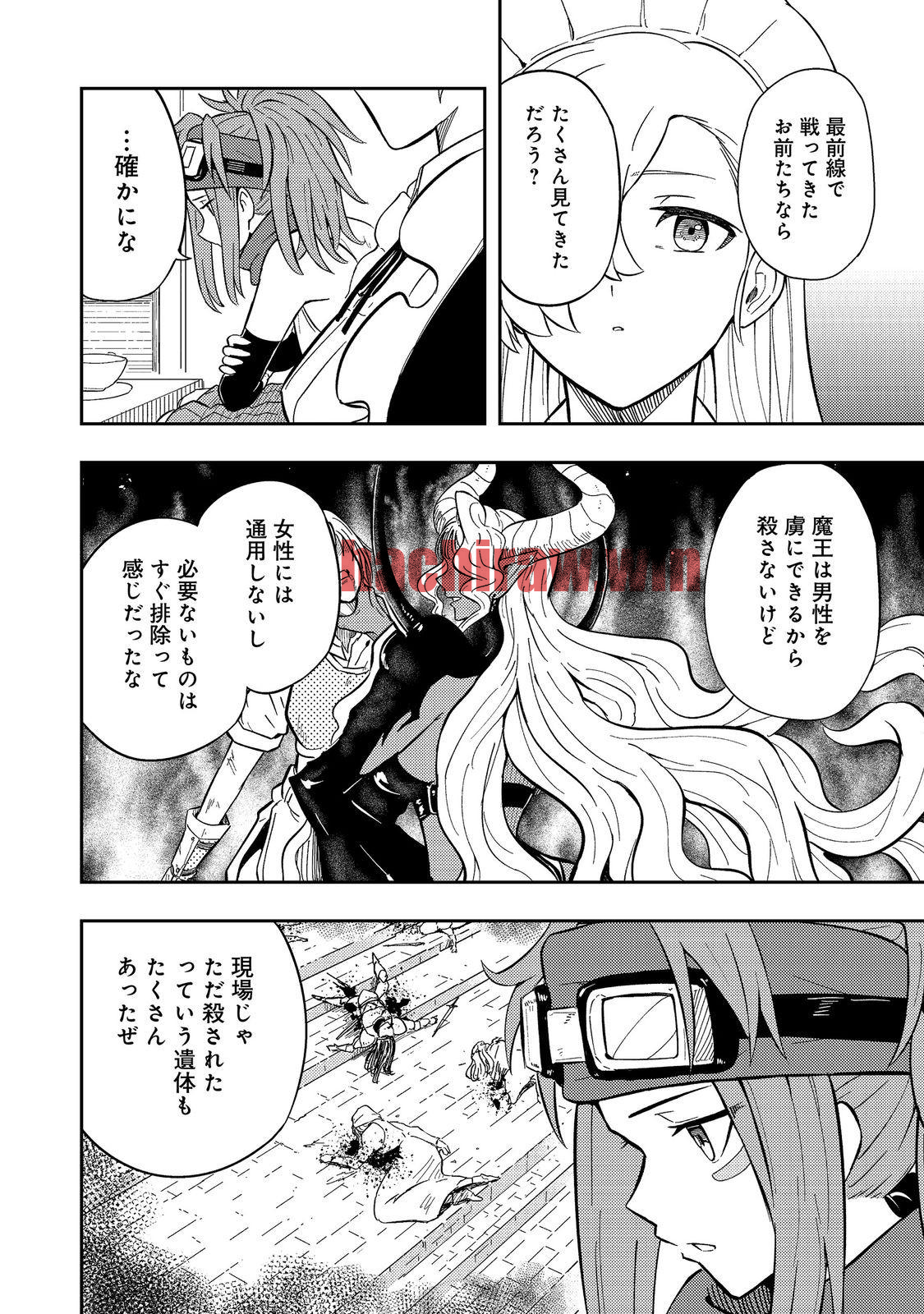 img 14