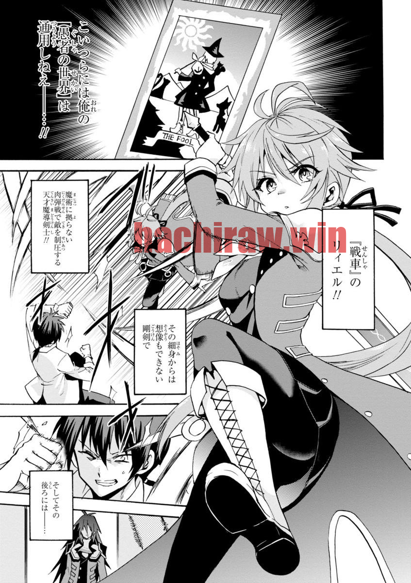img 6
