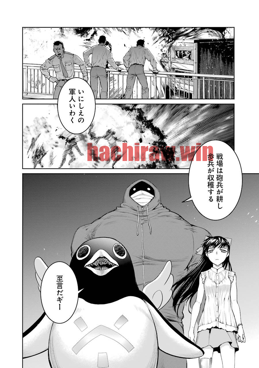img 27