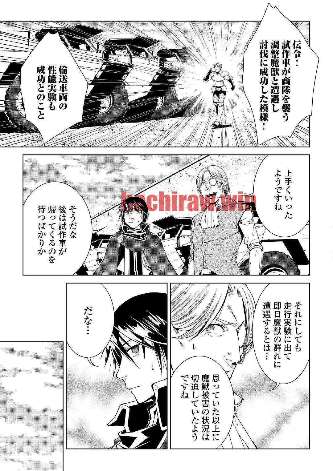 img 16