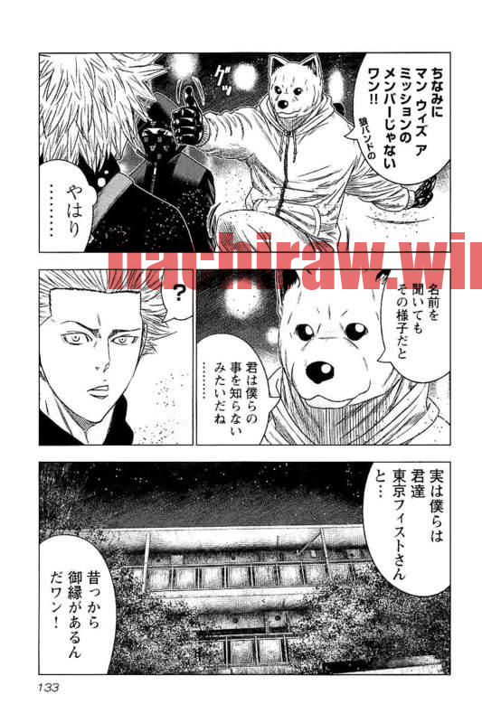 img 6
