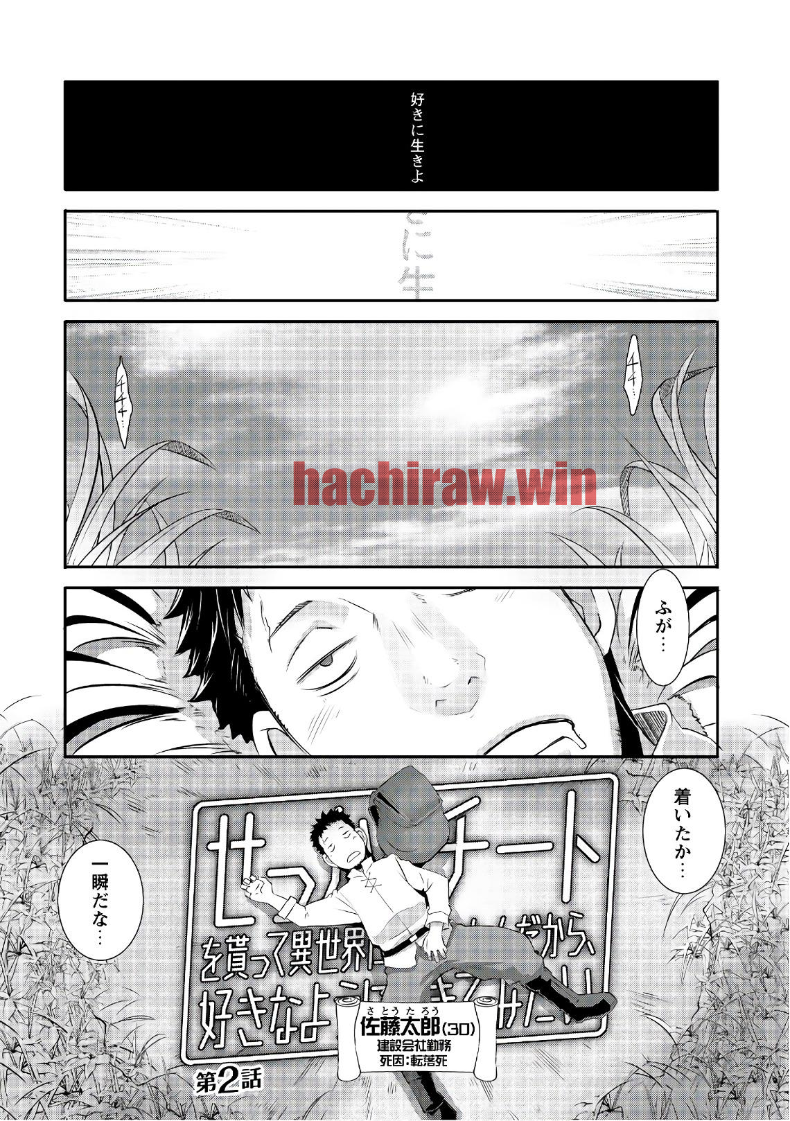 img 0