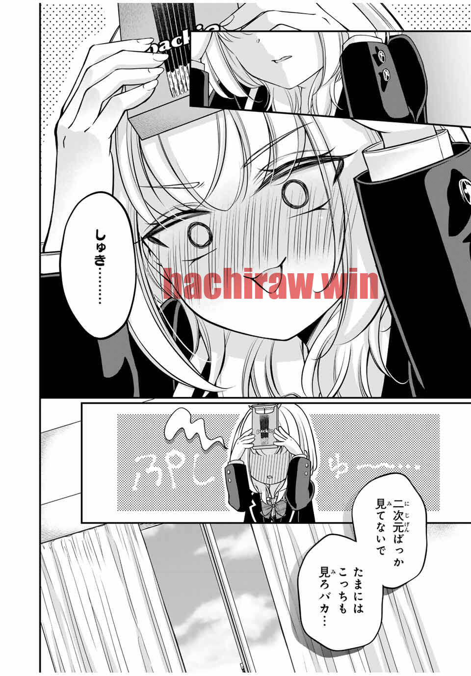 img 29