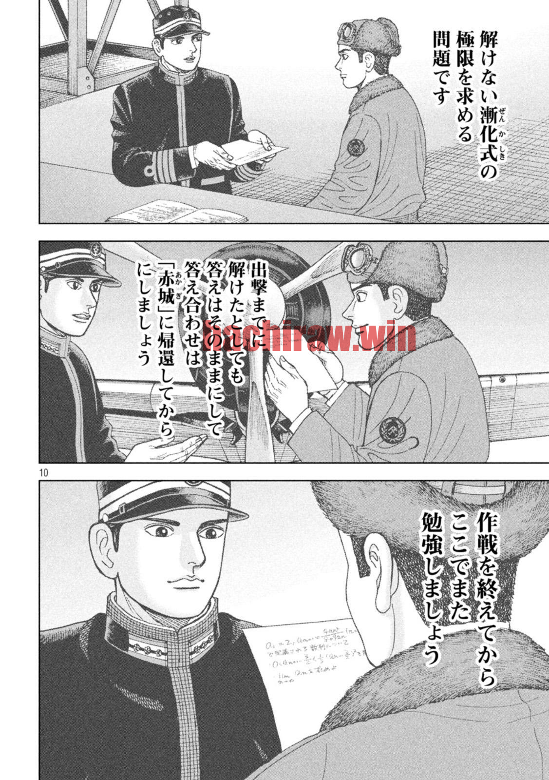 img 9