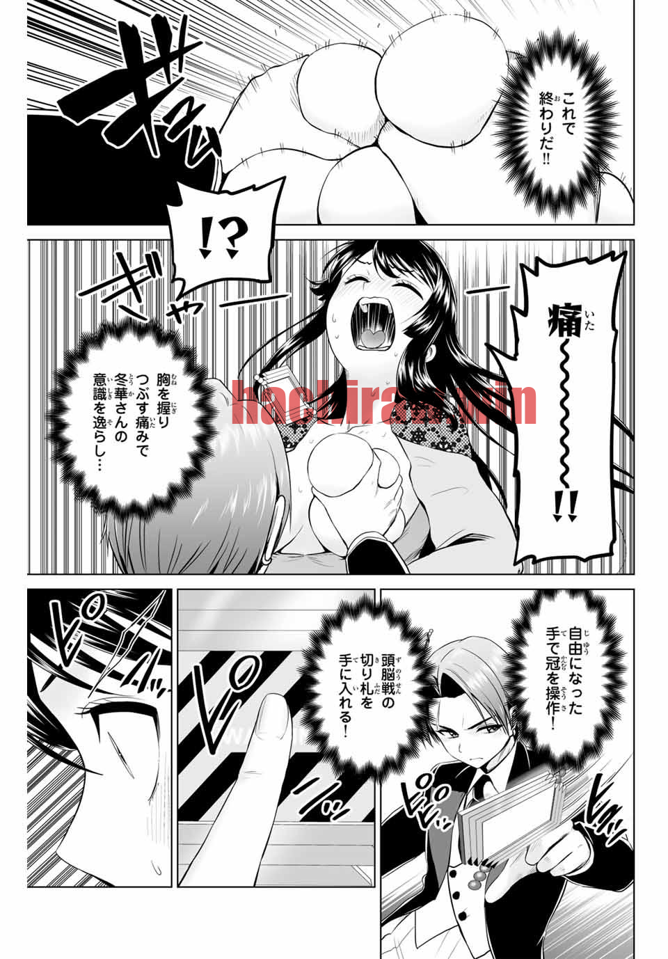 img 2