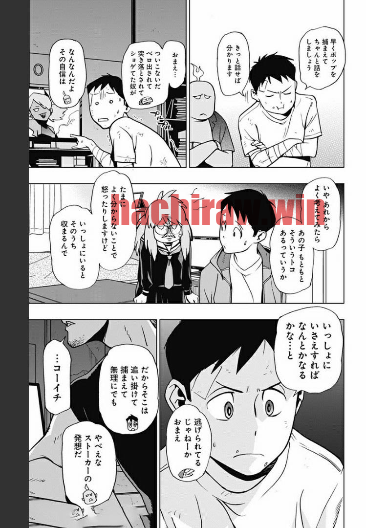 img 9