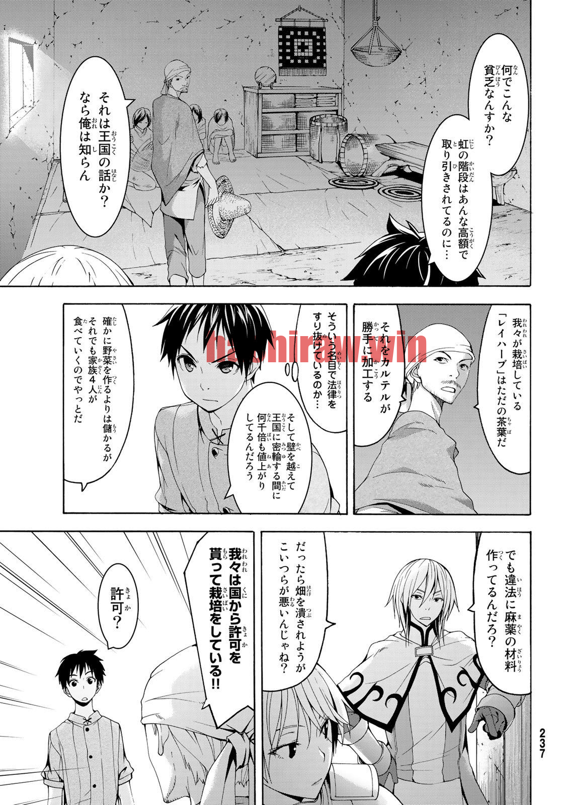 img 4