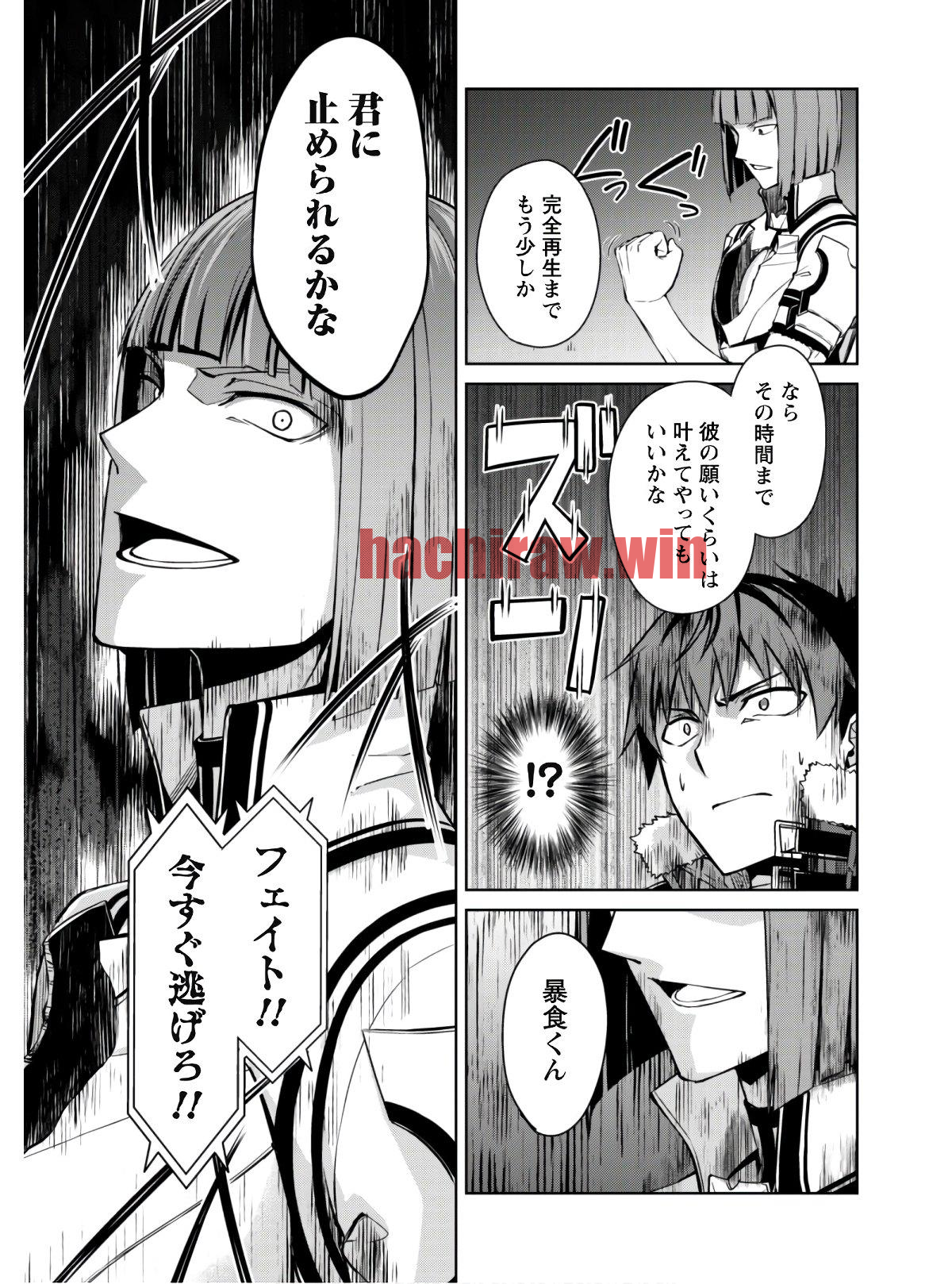 img 27