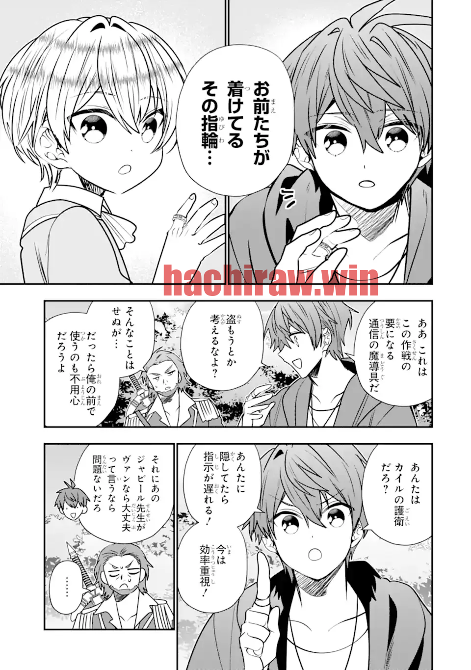 img 10