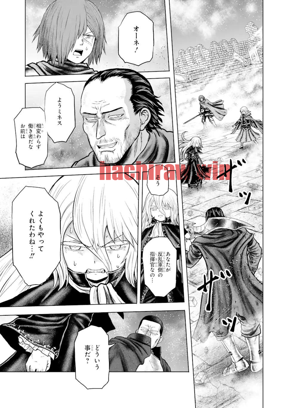 img 0