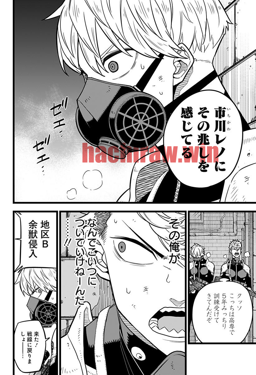img 15