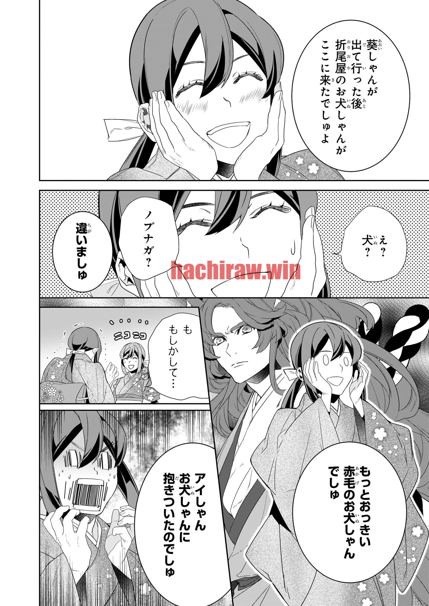 img 15