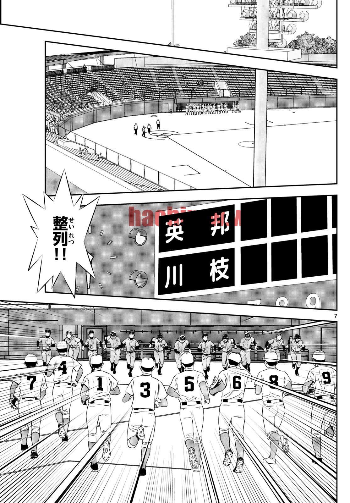 img 6