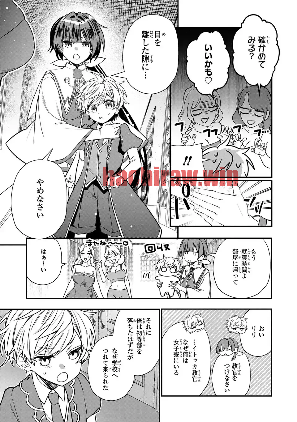 img 10