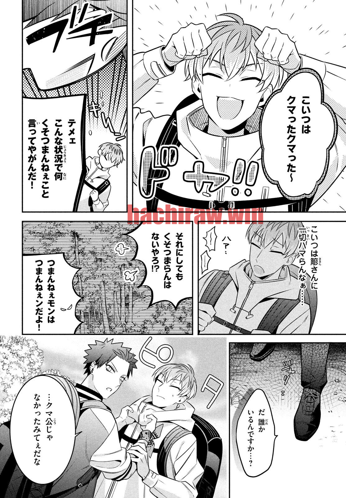 img 21