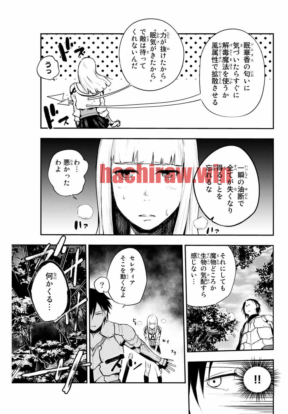img 10