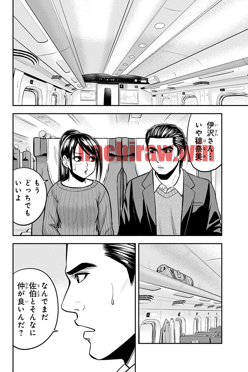 img 3