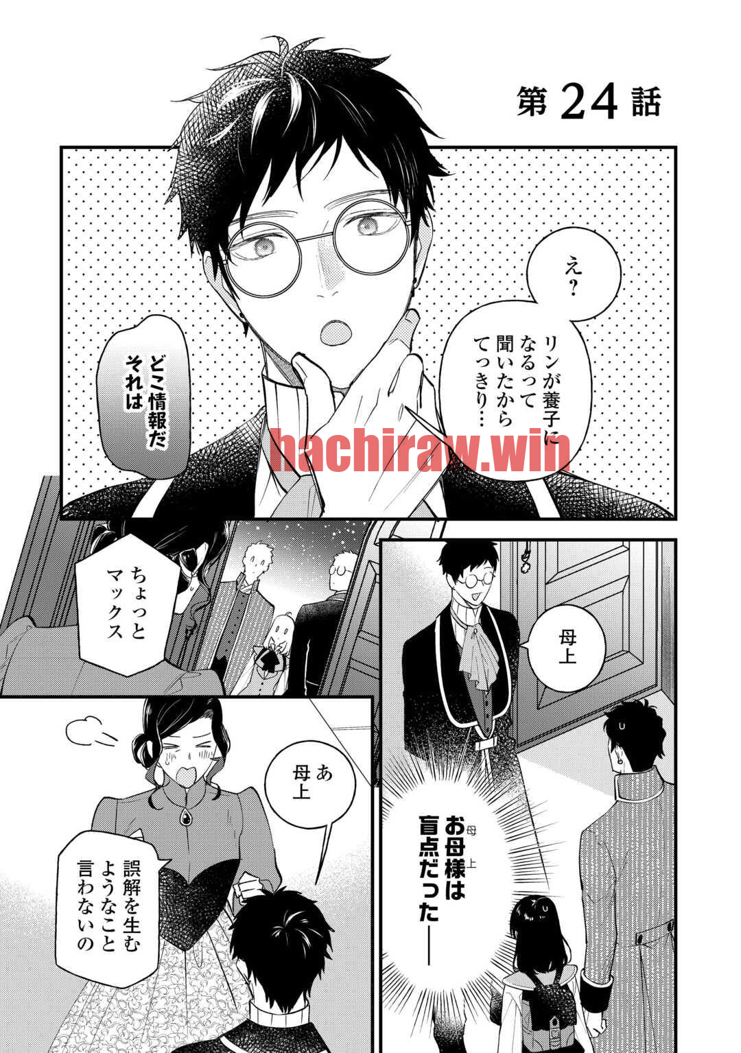 img 0