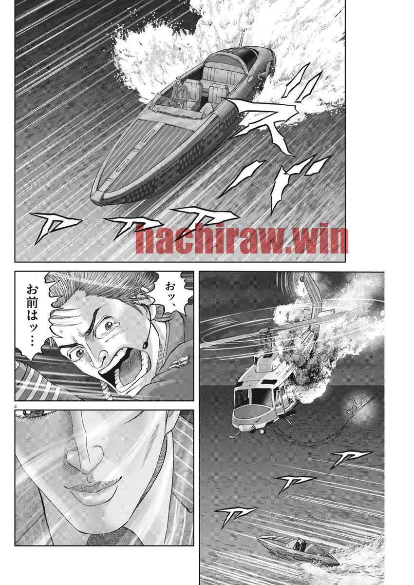 img 3
